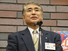 藤木久幹事長