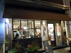 会場のCAFE BAHNHOF福島本店