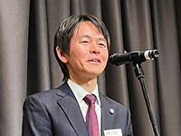 （法曹公正会）和田義之次年度副会長