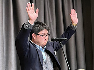 上原康生会員